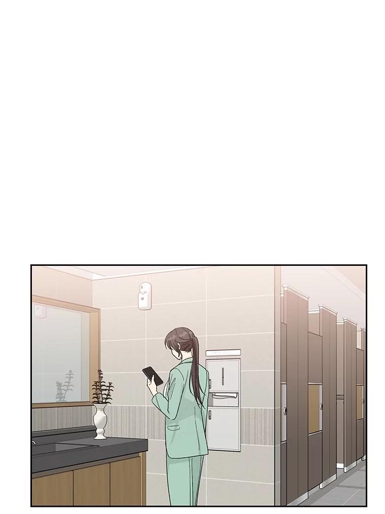 《热恋教学》52.不再胆怯 第62页