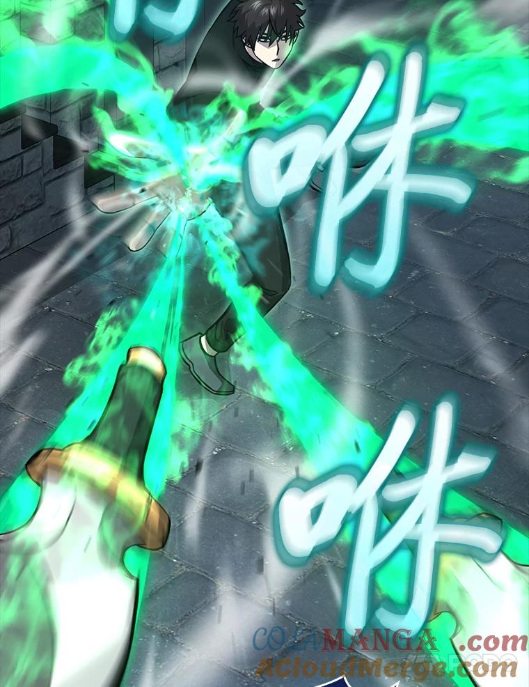 《勇士非也，魔王是也》53.一人斗旷野之狼 第57页