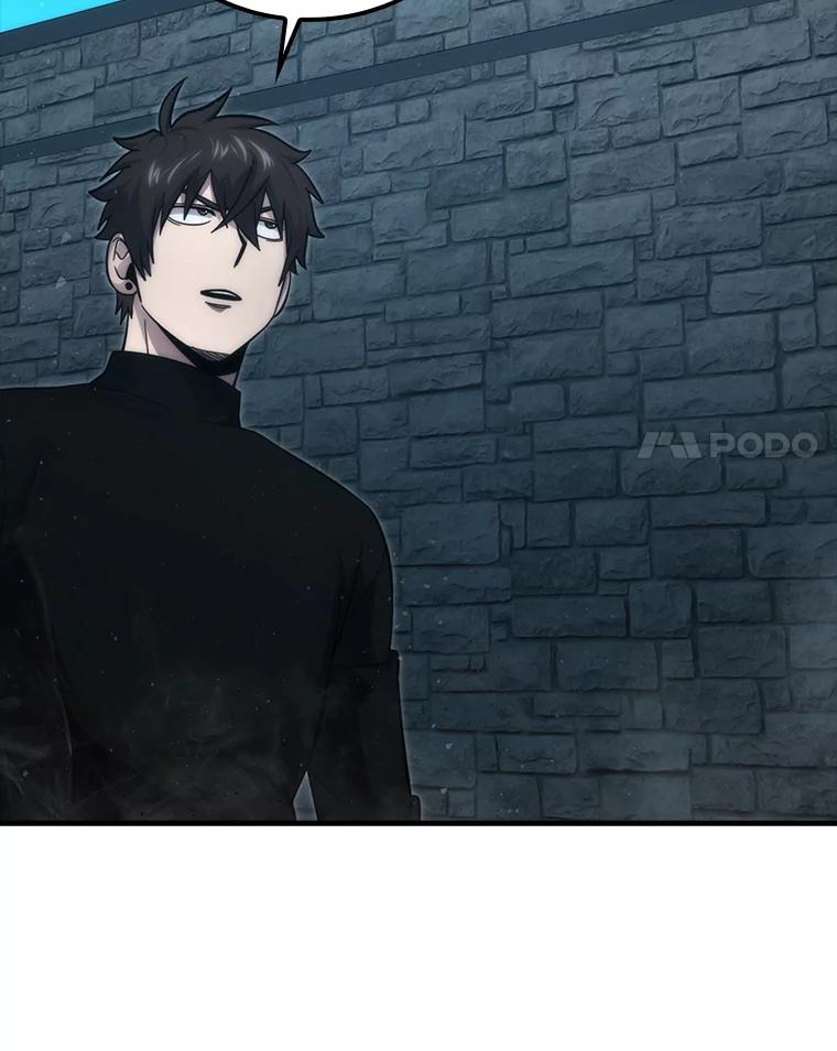 《勇士非也，魔王是也》53.一人斗旷野之狼 第44页