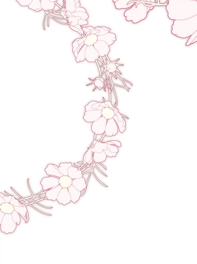 《热恋教学》54.李恩彩 第6页