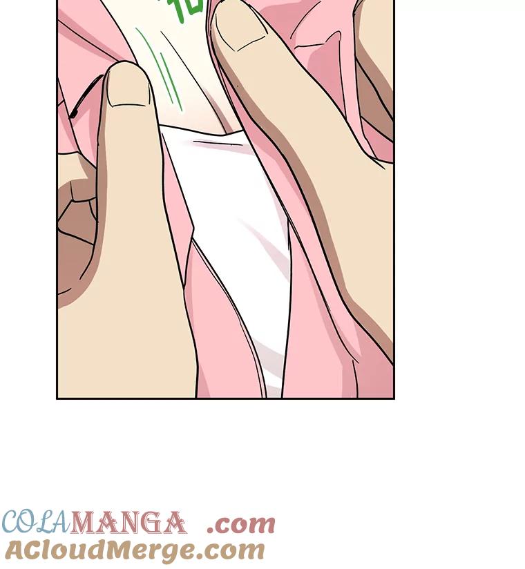 《热恋教学》54.李恩彩 第13页