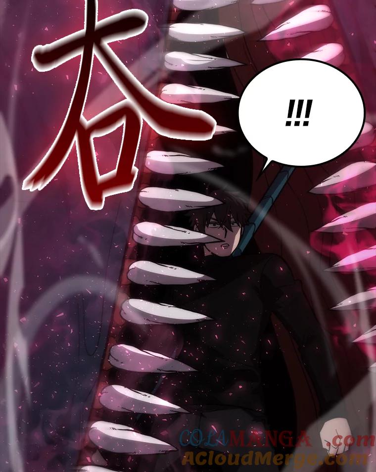 《勇士非也，魔王是也》54.旷野之狼一锅端 第65页