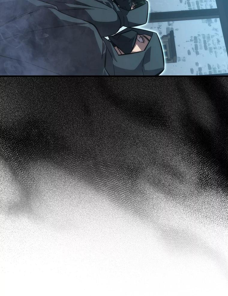《勇士非也，魔王是也》54.旷野之狼一锅端 第34页
