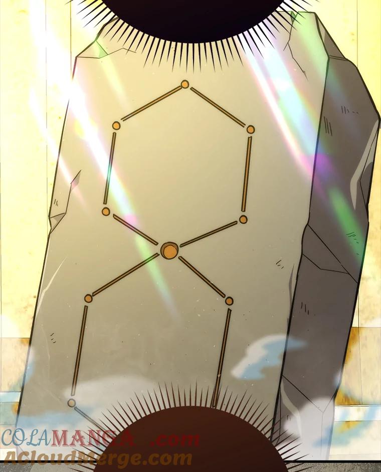 《勇士非也，魔王是也》55.解锁隐藏的关卡 第5页
