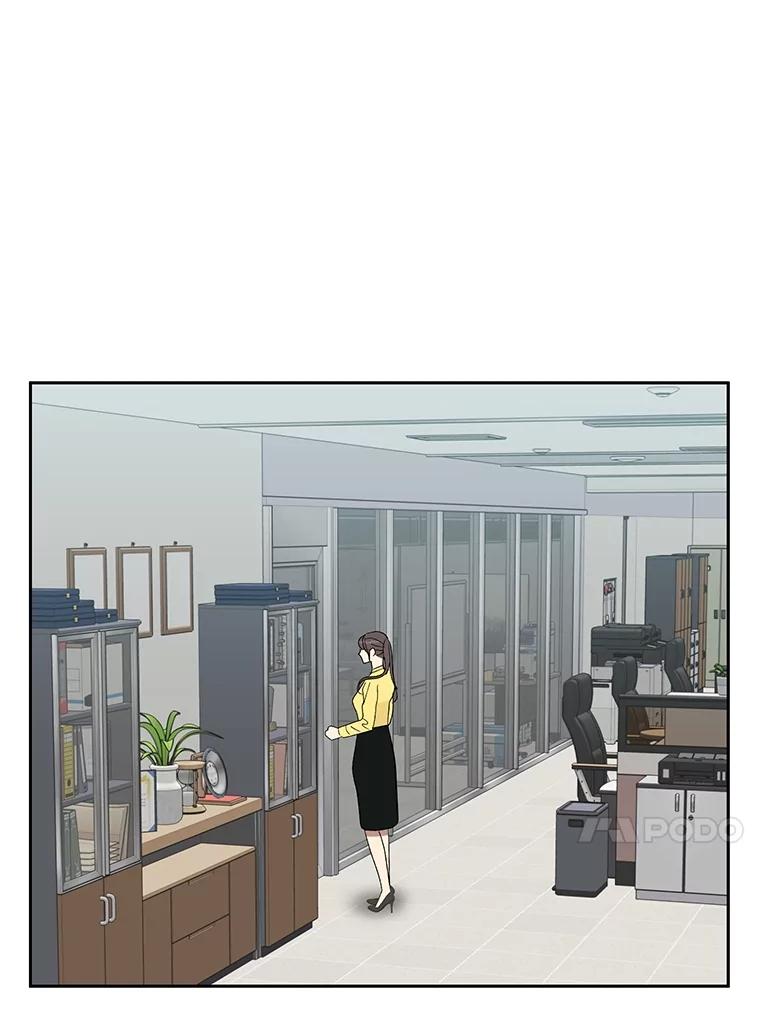 《热恋教学》56.庆功宴 第88页