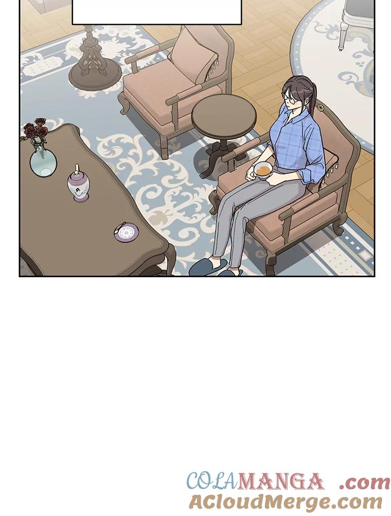 《热恋教学》57.威胁 第61页