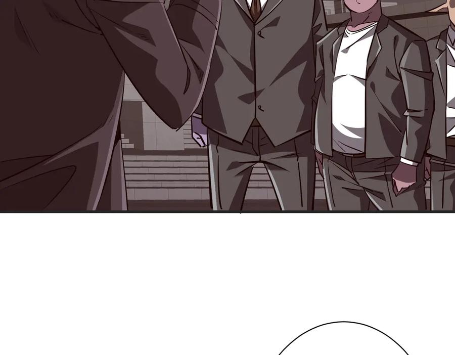 《全球惊悚：开局万亿冥币》第261话 原是你不配！ 第102页