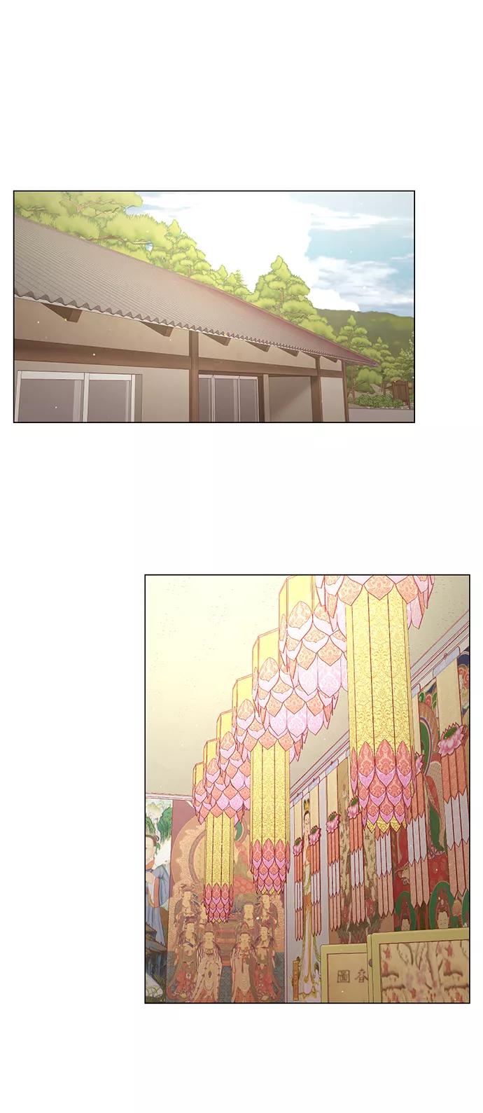 《牵牛和仙女》第116话 第45页