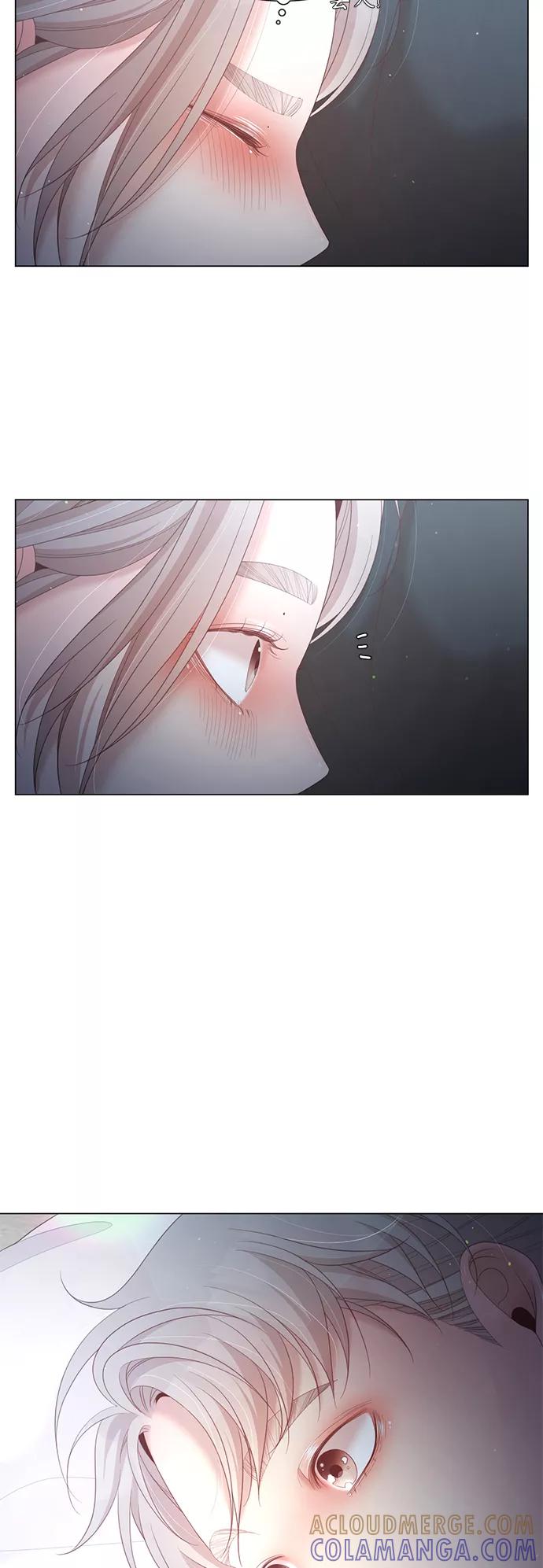 《牵牛和仙女》第117话 第46页