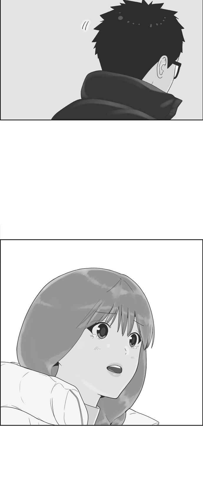 《我的保镳女友》[第172话] 决战之日 10 第14页