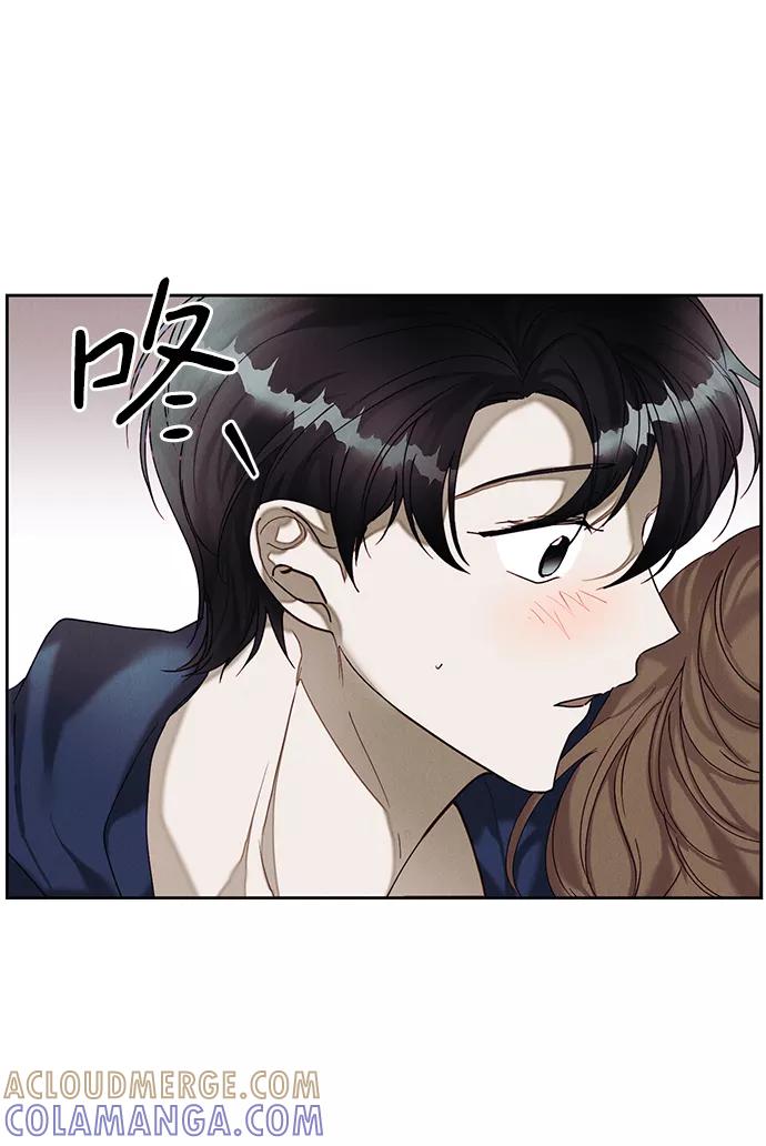 《绯色救赎》第28话 第61页
