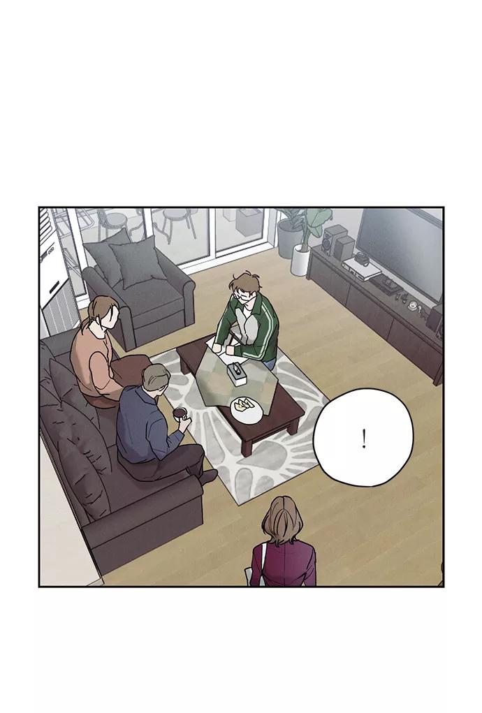 《绯色救赎》第28话 第3页