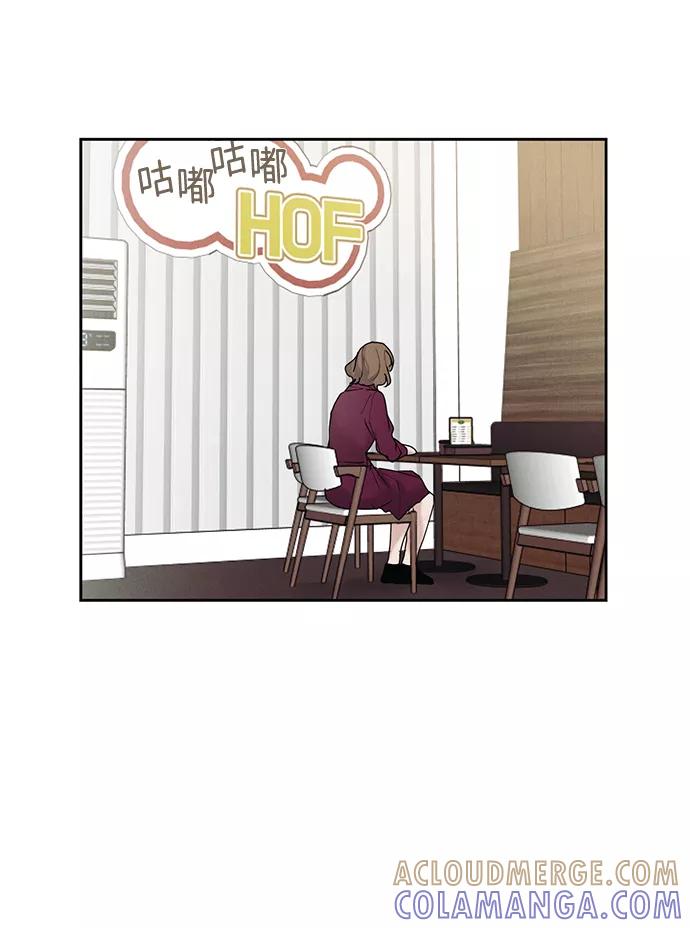 《绯色救赎》第28话 第52页