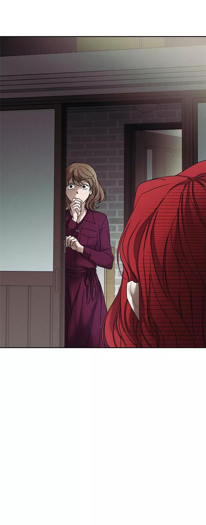 《绯色救赎》第29话 第68页
