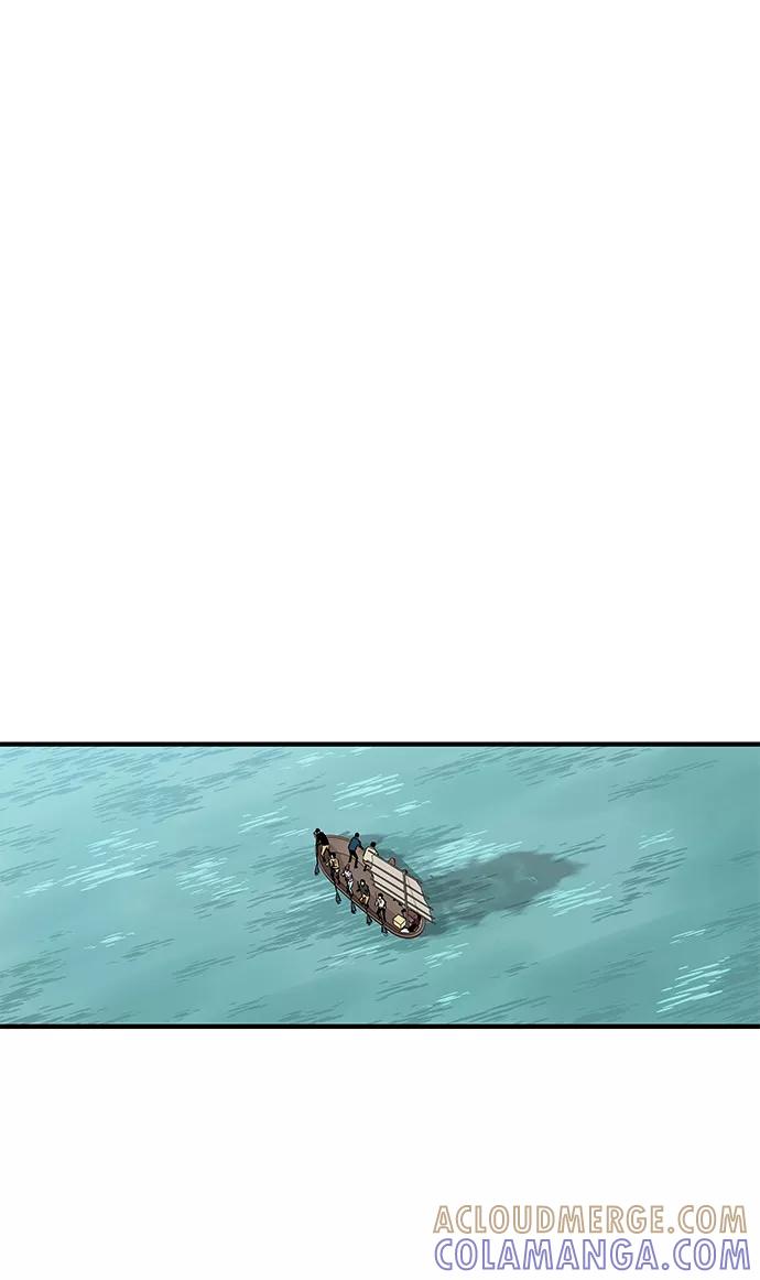《阿洛摩尼亚》第29话 第58页