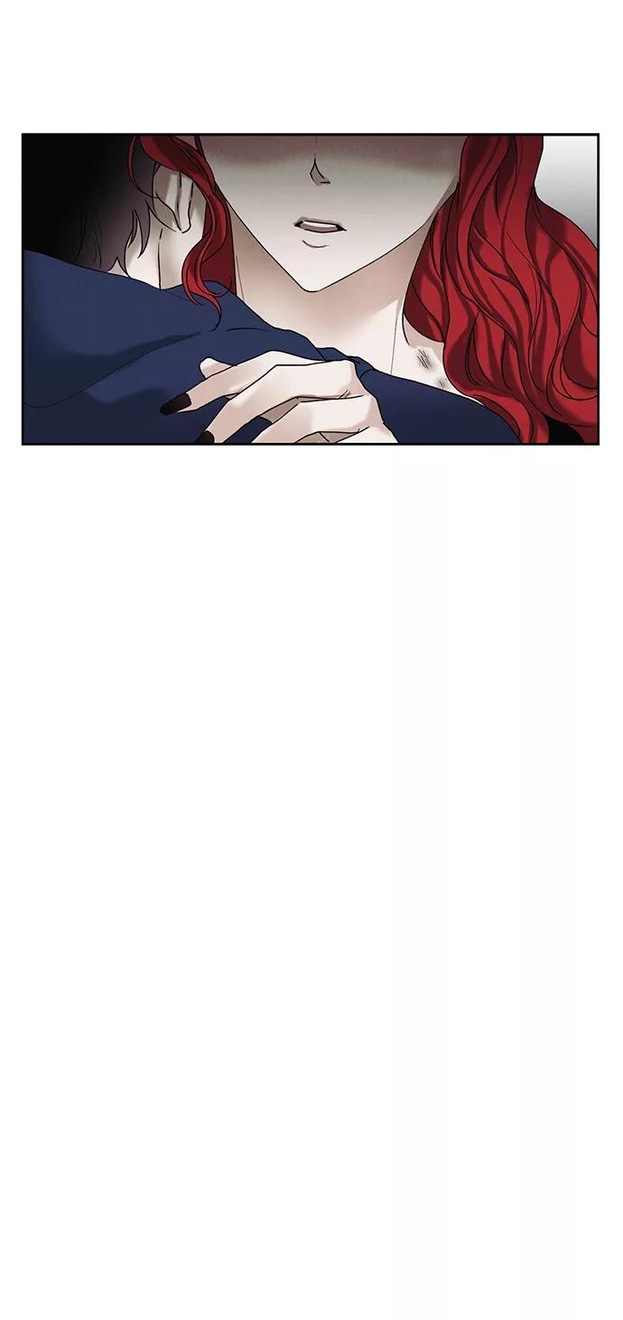 《绯色救赎》第29话 第71页