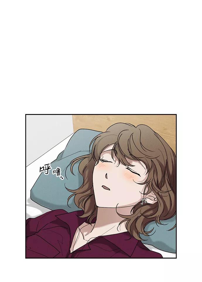 《绯色救赎》第29话 第51页