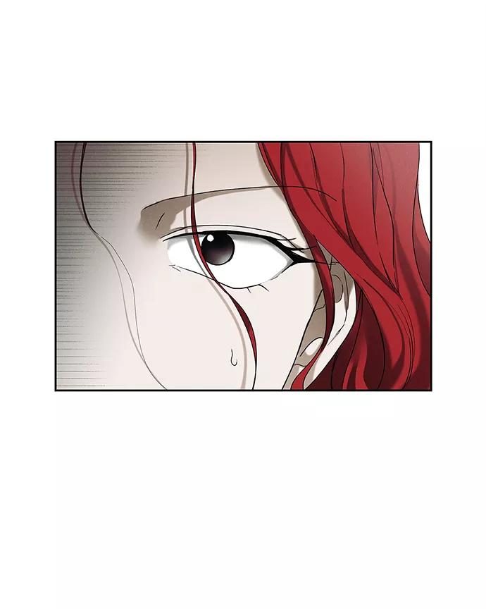 《绯色救赎》第30话 第17页