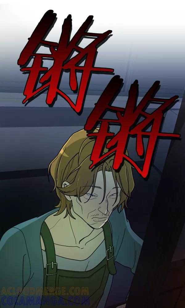 《种植部神秘日志》[第29话] 牙齿都掉光的动作片（1） 第109页