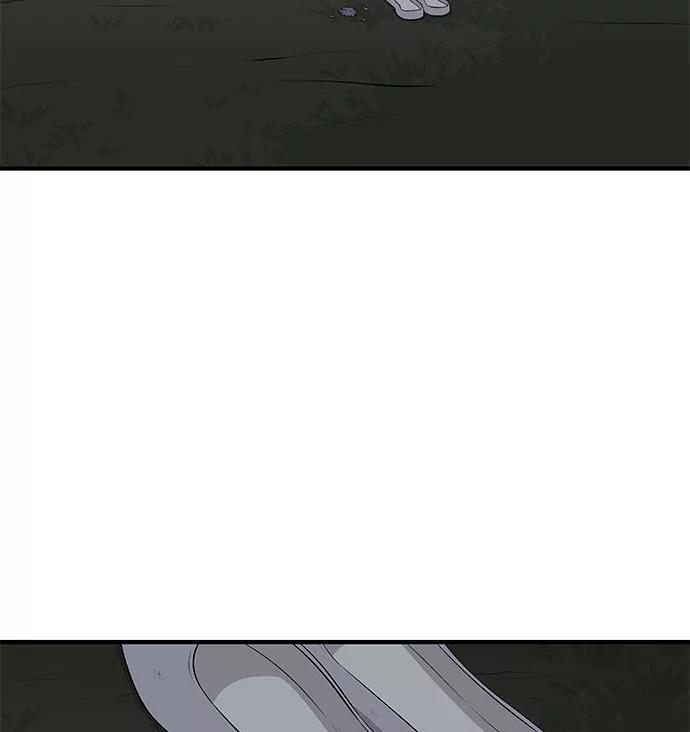 《阿洛摩尼亚》第30话 第144页
