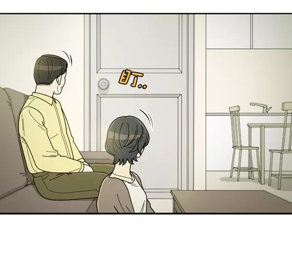 《种植部神秘日志》[第29话] 牙齿都掉光的动作片（1） 第11页