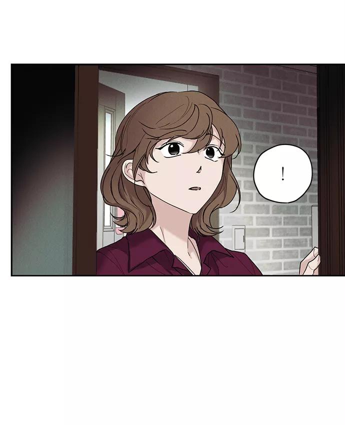 《绯色救赎》第30话 第12页