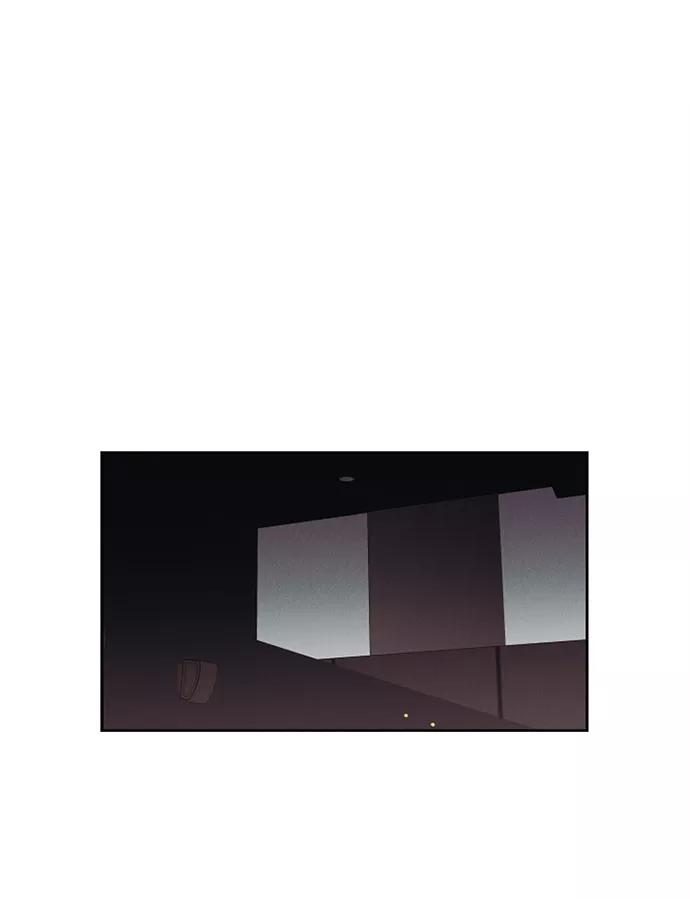《绯色救赎》第31话 第21页
