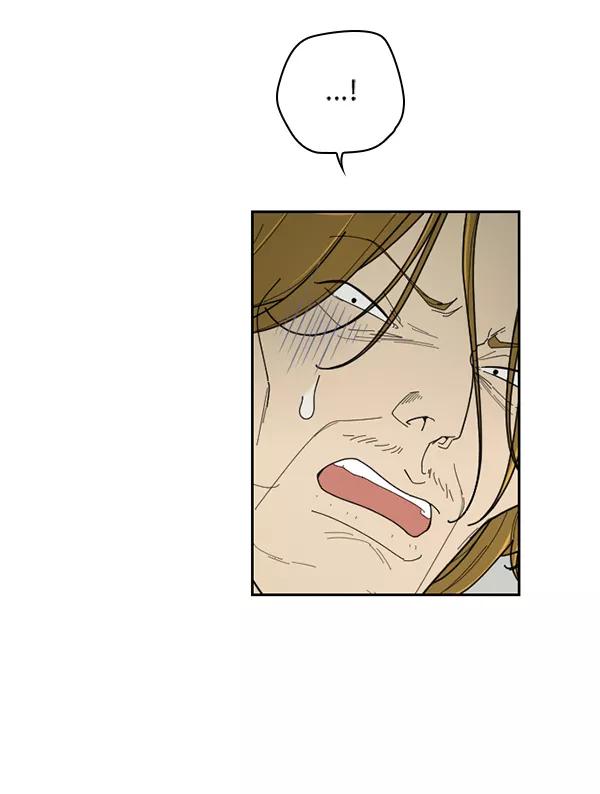 《种植部神秘日志》[第30话] 牙齿都掉光的动作片（2） 第52页