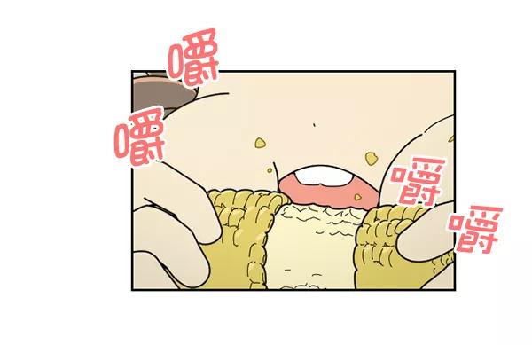 《种植部神秘日志》[第30话] 牙齿都掉光的动作片（2） 第104页
