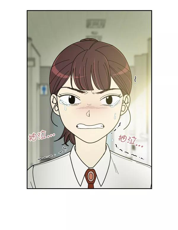 《种植部神秘日志》[第30话] 牙齿都掉光的动作片（2） 第59页