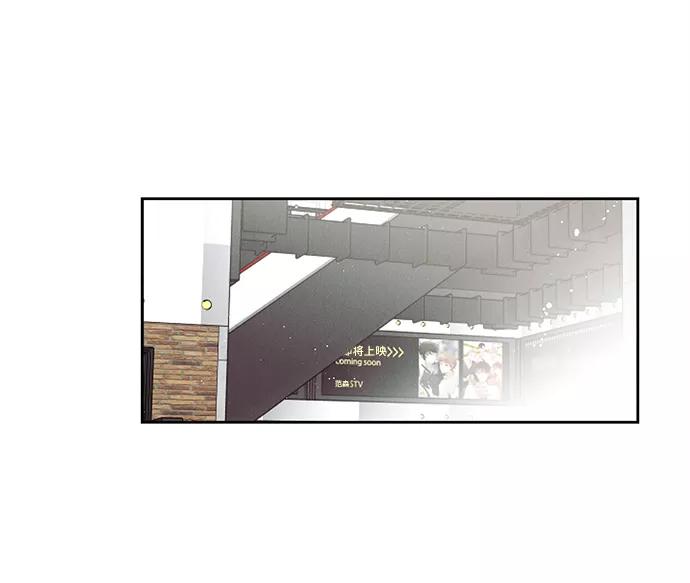 《绯色救赎》第31话 第35页
