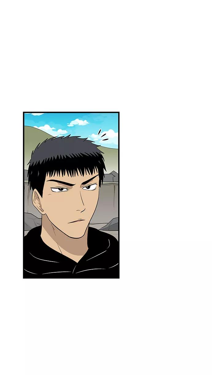 《阿洛摩尼亚》第31话 第62页