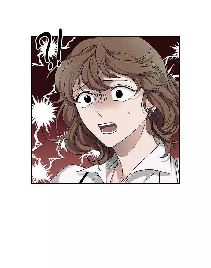 《绯色救赎》第31话 第45页