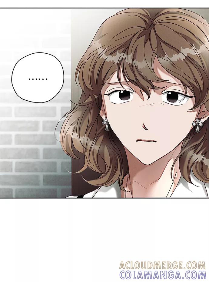 《绯色救赎》第31话 第4页