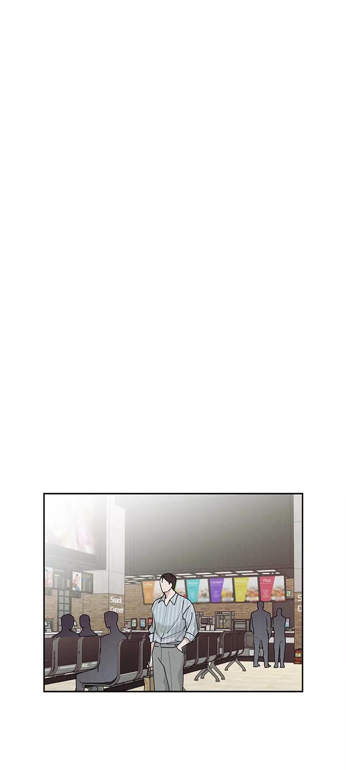 《绯色救赎》第31话 第8页