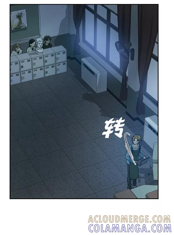 《种植部神秘日志》[第30话] 牙齿都掉光的动作片（2） 第13页