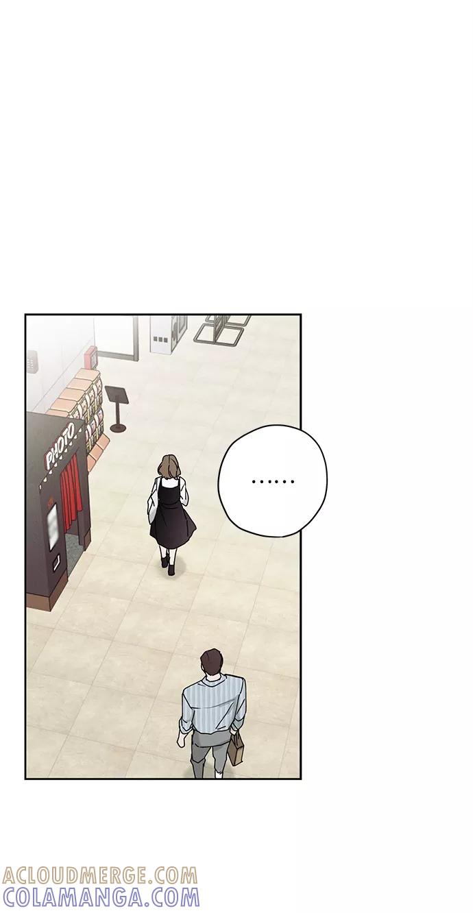 《绯色救赎》第31话 第40页