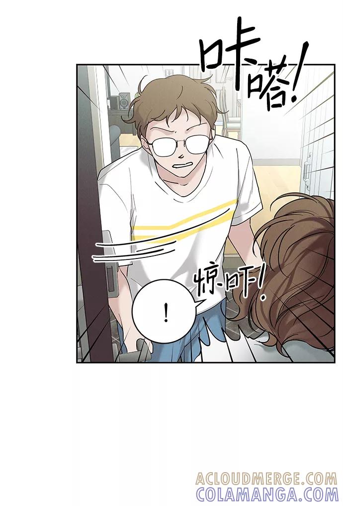 《绯色救赎》第32话 第19页