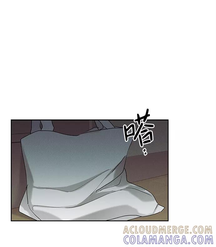 《绯色救赎》第32话 第49页