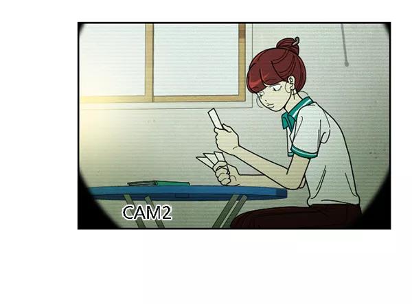 《种植部神秘日志》[第31话] 洒满芝麻的浪漫故事（1） 第74页