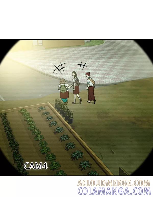 《种植部神秘日志》[第31话] 洒满芝麻的浪漫故事（1） 第76页