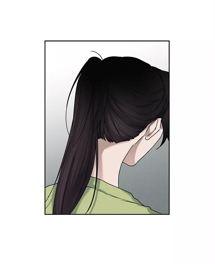 《绯色救赎》第33话 第17页