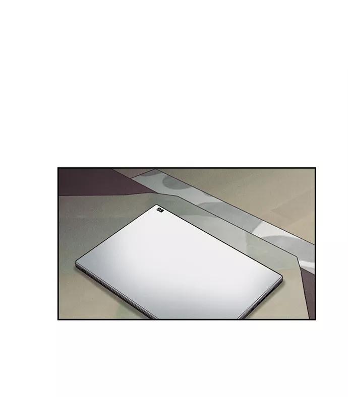 《绯色救赎》第33话 第6页