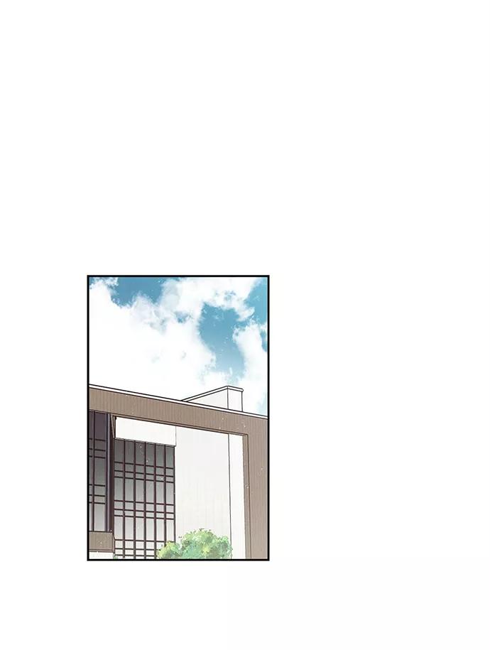 《绯色救赎》第33话 第32页