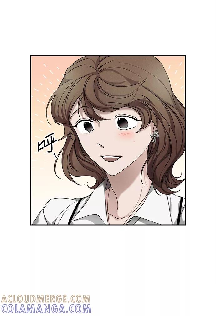 《绯色救赎》第33话 第16页