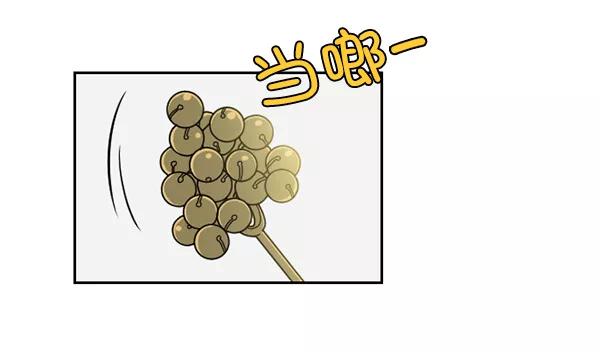 《种植部神秘日志》[第32话] 洒满芝麻的浪漫故事（2） 第80页