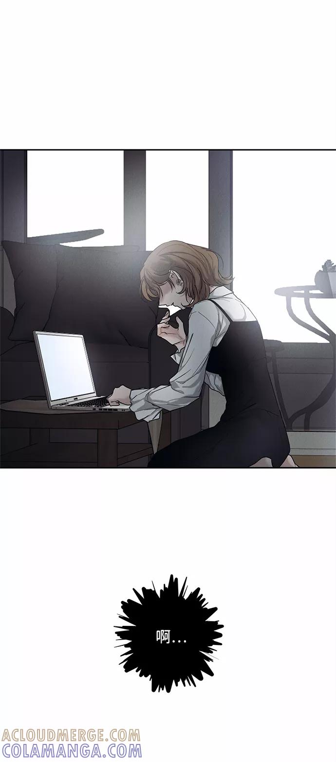 《绯色救赎》第33话 第28页
