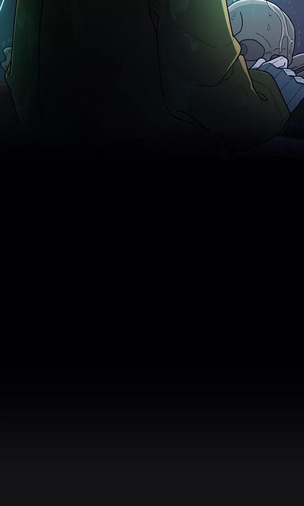 《种植部神秘日志》[第32话] 洒满芝麻的浪漫故事（2） 第38页