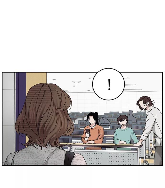 《绯色救赎》第33话 第33页