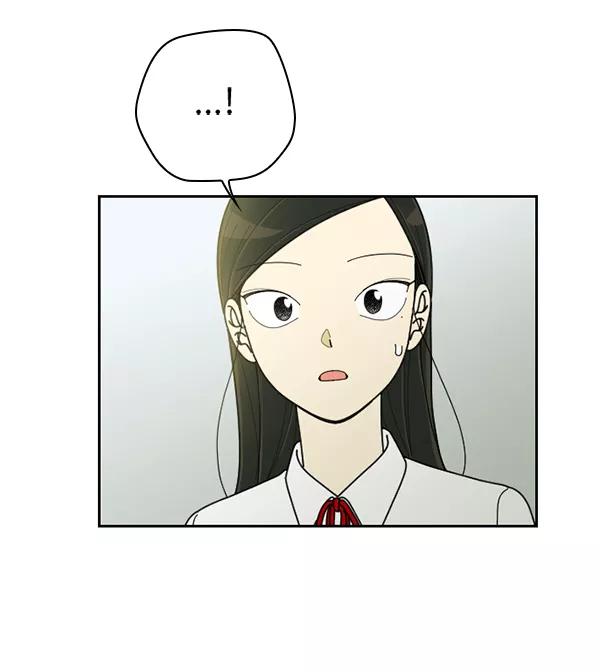 《种植部神秘日志》[第33话] 洒满芝麻的浪漫故事（3） 第18页